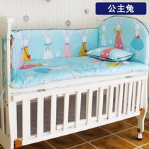 Jin baby bed with bedding bedding for children with cotton cotton cotton cot can be removed