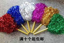 Hot sale childrens light equipment La La flower ball cheerleader flower childrens La La exercise flower stick Lotus ring dance props