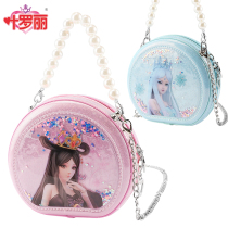 Ye Luoli childrens bag quicksand fashion princess girl portable shoulder bag little girl baby cute small bag