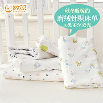 Baby sheets Scrub baby baby sheets cotton class a velvet knitted cartoon cover single quilt spring and winter