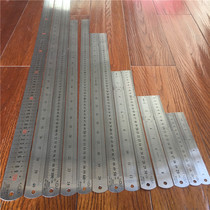 Sugon steel ruler thickened steel ruler 1 meter stainless steel ruler steel plate ruler male-inch double-sided Ruler 2 meter ruler