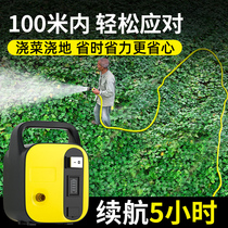 Rechargeable pump pumping machine watering vegetable artifact watering machine agricultural vegetable field electric watering small household irrigation