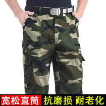 Mens pants worksite Working pants Lawkeeping workwear camouflawable workwear pants working pants men wear resistant and dirty mens clothing