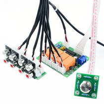 Audio input switching board four-way sound source switching board audio signal input switching board switching relay
