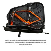Bicycle Loading Box EVA Hard Box Road Mountain Bike Waterpro