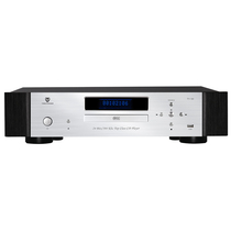 Winner Tianyi TY-50 home audio decoder Bluetooth professional HIFI fever CD player with APP
