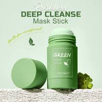 Green Tea Deep Cleansing Solid Mud Mask Stick Mask Sticks T