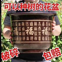 Flower pot ceramic large 60cm or more (send tray) thick plastic flower pot extra large special clearance imitation