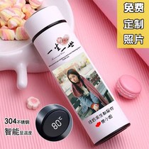 Water Cup custom logo lettering can be printed pattern lovers Cup custom private lettering printing photo thermos cup