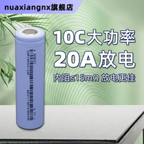 18650 power lithium battery 2600mAh3 7v electric car electric drill battery rechargeable cell electric clipper battery