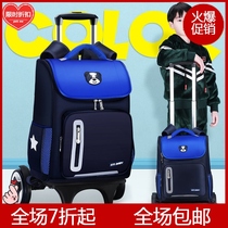 Pull Rod schoolbag boys and girls 1-3-6 grade children six-wheel waterproof hand push-pull drag box with wheels