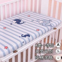 Baby bed sheet Childrens cotton bedspread mattress cover Infant sheets Newborn baby bedding custom-made