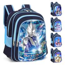 Childrens schoolbag male pupils kindergarten middle and large class 12356 grade backpack Dijiaobu Galaxy backpack