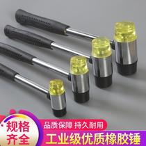 Silicone tool hammer black bone-setting rubber hammer rubber hammer elastic hammer solid medium double head wooden floor