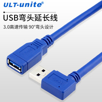 USB female elbow extension cord 90 ° side bend line computer TV mouse U disk cable