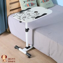 Elderly dining table sitting on the bed with a dining table folding small table for the elderly pregnant women at home