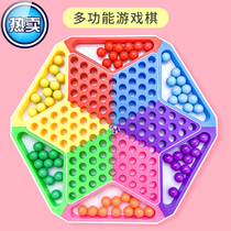 Childrens educational toys checkers Parent-child plastic 80 rear glass ball Primary school students hexagonal jumping beads Chess checkers