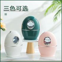 New humidifier silent bedroom office desktop home simple large capacity spray hydrating aromatherapy humidifier