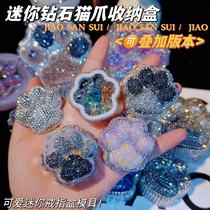 Cuddling three-year-old sister new diamond Mini oversized cat claw containing box laminated music ring case die diy drop glue