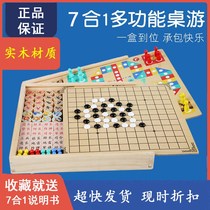 Flying chess checkers multi-functional wooden jumping five children and colosseum in one childrens puzzle primary school kindergarten