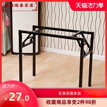 Folding table shelf dining table leg bracket outdoor portable training activities table feet rectangular office conference table legs