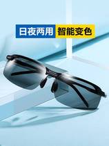 Electric welding glasses automatic light welding work goggles anti-glare burn welding argon arc welding welding anti-ultraviolet eye sunglasses