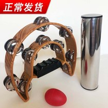 Musical instrument metal sand tube stainless steel iron sand tube professional sand Tube Band sand hammer accompaniment tambourine tambourine