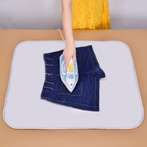 Heat insulation ironing mat ironing mat ironing cloth folding portable hot bucket rack travel iron board cotton household anti-scalding