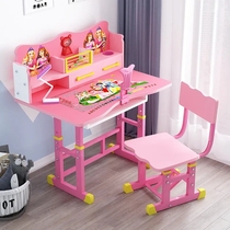 Girls desk desk chair set of students childrens desks boys learning tables children single desks chairs girls
