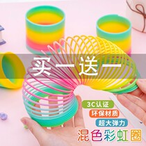 Colorful stacked music childrens magic show spring toys kindergarten boys and girls small gifts elastic rainbow circle