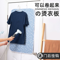 Household desktop insulated ironing mat ironing mat dormitory steam portable folding ironing mat sponge electric ironing board hanging hot