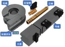 38 Automatic bending machine servo bending pipe high - speed multi - functional three - dimensional CNC bending forming bending die accessories