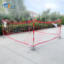 Power safety net building safety fence construction isolation net fence Net red and white fence mesh bracket pole nylon net