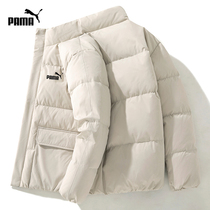 Great God recommended Outlets Guangdong duty-free Warehouse brand Tide brand light down jacket winter stand collar jacket