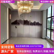 Activity partition wall banquet hall hotel box mobile screen Office exhibition hall folding push pull sound insulation wall Guangzhou