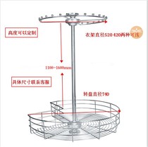 Wardrobe corner rotating rack cloakroom 360-degree trouser rack S-shaped corner three-layer clothing basket multifunctional hanging rod