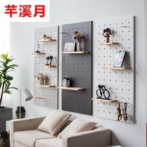 Solid wood wall shelf living room bedroom storage wall hanging hole board Nordic decorative shelf coat hook