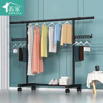  Clothes rack Floor-to-ceiling vertical household bedroom clothes rack telescopic multi-function clothes rack Balcony strong drying clothes rack