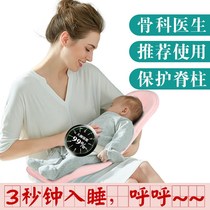 Holding baby artifact horizontal hug strap baby feeding breastfeeding pillow front hug baby sleeping artifact out hug support