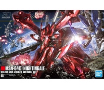 Bandage new spot up to assembled HGUC 1 144 MSN-04-2 Char Nightingale up model