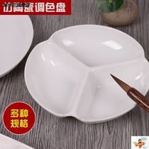 Imitation ceramic plastic gouache painting watercolor Chinese painting ink painting palette palette palette palette box