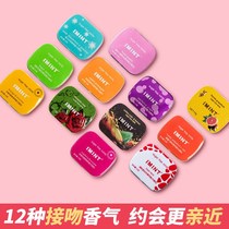 IMINT sugar-free mint 16G 18g cold mouth lozenges fresh breath sugar kissing chewing gum moisturizing throat
