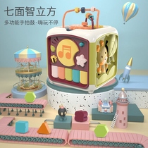 Childrens multi-function multi-specification hand drum seven sides playable baby Early Education Intelligence Development educational toy rechargeable
