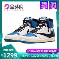 Overseas flagship duty-free brand spot discount clearance collection collection classic recommended lightning Barb white and blue shoes for men and women