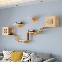 Luxury solid wood cat wall hanging cat nest cat climbing frame wall type jumping platform springboard ladder wooden wall cat furniture