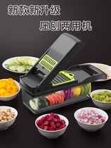 Japan imports MUJIE multifunction cheesemaker for domestic paring the mashed potatoes chiche chetto kitchen to wipe the silk