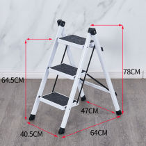 Fulinxi three-step ladder herringbone ladder folding ladder household ladder climbing ladder kitchen ladder small ladder short ladder pedal four steps