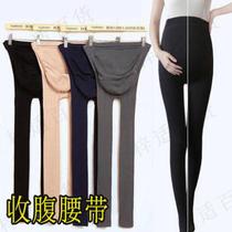 Pregnant women leggings stockings pantyhose plus fat to increase the thickness of adjustable pregnancy stockings summer palate spring and autumn thin