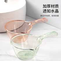 (Super resistant) plastic thick large water spoon water scoop long handle kitchen bathroom household scoop water scoop water scoop