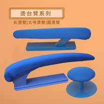 Iron pad small business trip home with board board with board ironing board professional ironing board desktop